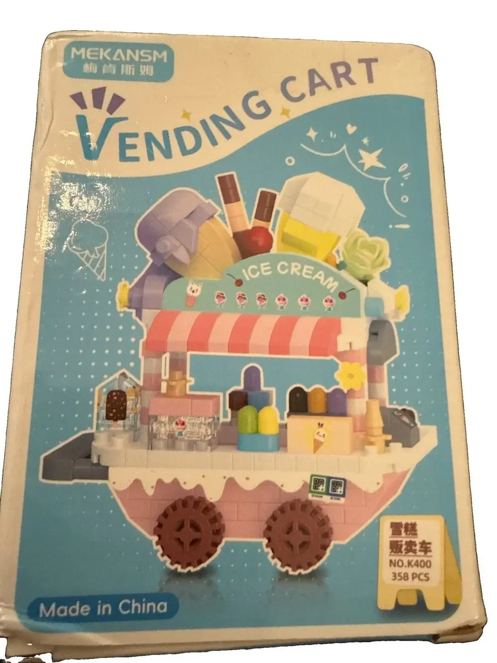 NWT MEKANSM Ice Cream Vending Cart Building Block Set Lot K400 358 Pieces Age 8+